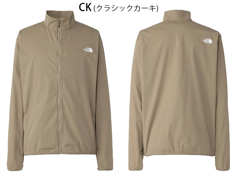 ノースフェイス  アウトドア　サンシェード　144cm northface THE NORTH FACE ザ・ノース・フェイス ジャケット メンズ