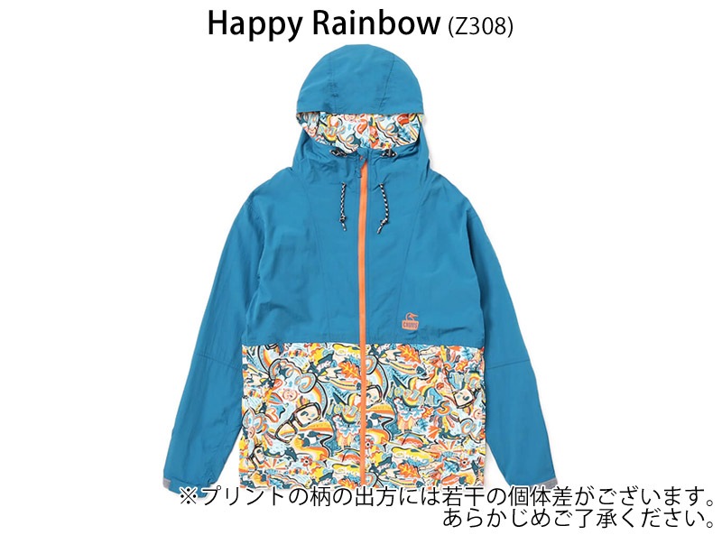 【CHUMS】新品 希少 キャンプフィールドフーディ L 完売品 チャムス CHUMS Camp Field Hoodie キャンプフィールドフーディ