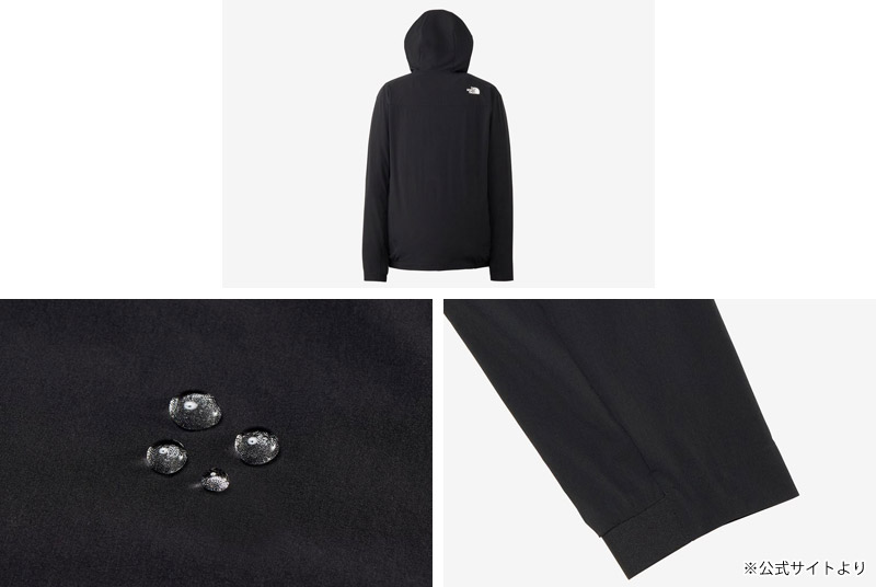 セール SALE ザ・ノース・フェイス THE NORTH FACE フレキシブル