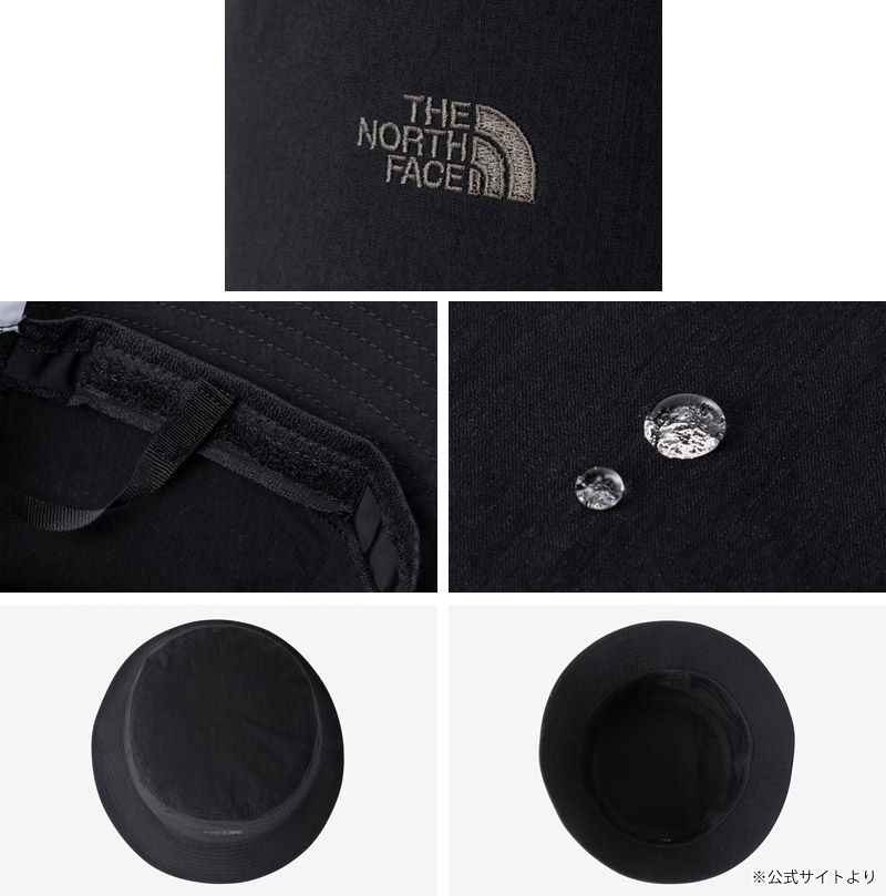 セール SALE ザ・ノース・フェイス THE NORTH FACE ジオロジー