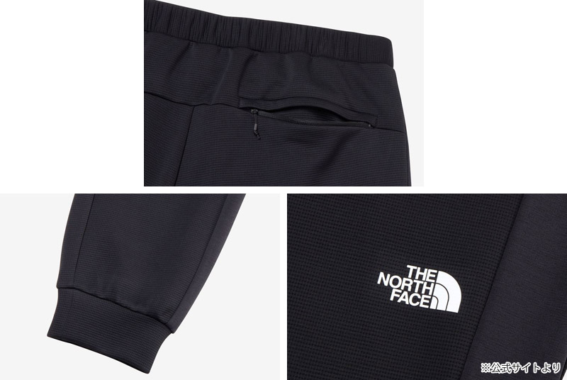 THE NORTH FACE NB62480 パンツ ホワイト/ブラック 楽天市場】ザ・ノース・フェイス NB62480・ドライドット