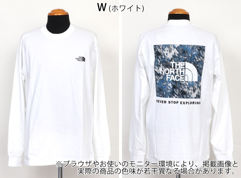 THE NORTH FACE & Columbia 長袖カットソーセット L 楽天市場】[決算セール]20％OFF コロンビア 長袖 tシャツ ロンt