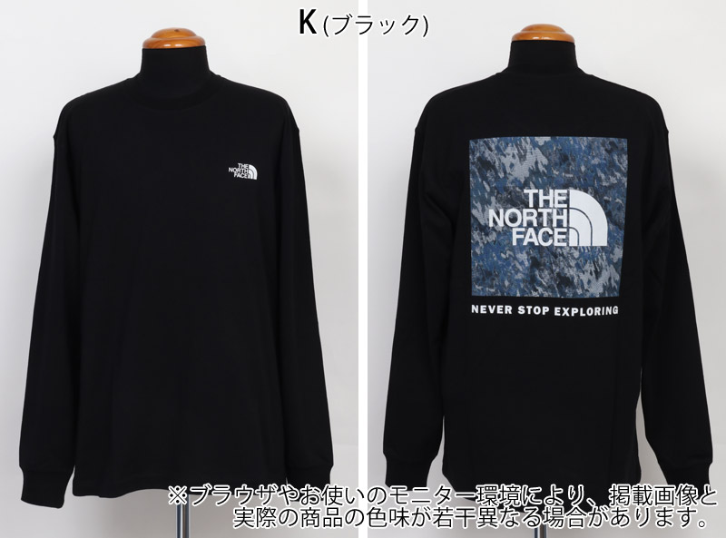 25-26 秋冬 新作 ザ・ノース・フェイス THE NORTH FACE ロングト