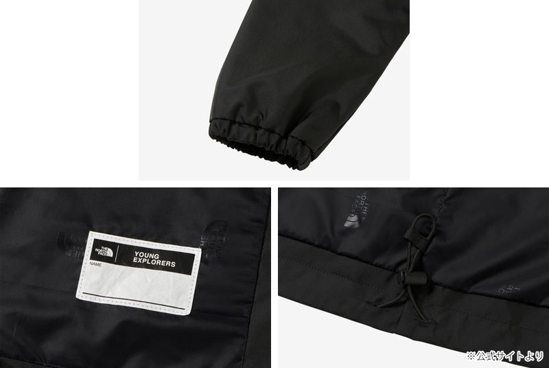 セール ザ・ノース・フェイス THE NORTH FACE キッズ ザ コーチ