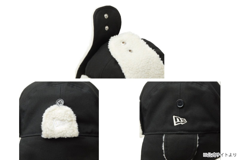 帽子 xp セール ニューエラ NEWERA キッズ トラッパー KIDS TRAPPER 帽子