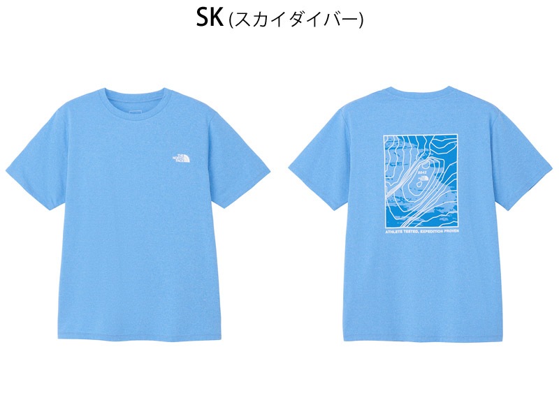 セール SALE ザ・ノース・フェイス THE NORTH FACE ショート