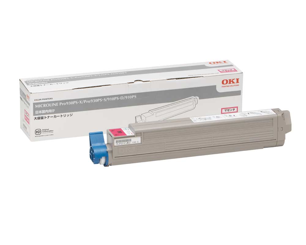 OKI MICROLINE Pro930PS マゼンタトナーカートリッジ MLPro930PS/ML910PS用大容量トナーカートリッジ(マゼンタ) | A3