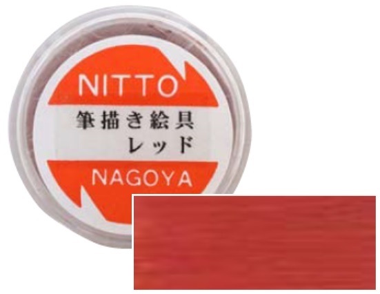 筆書き七宝釉薬10g レッド:銀粘土や七宝などのクラフト材料販売 筆書き七宝釉薬10g レッド:銀粘土や七宝などのクラフト材料販売