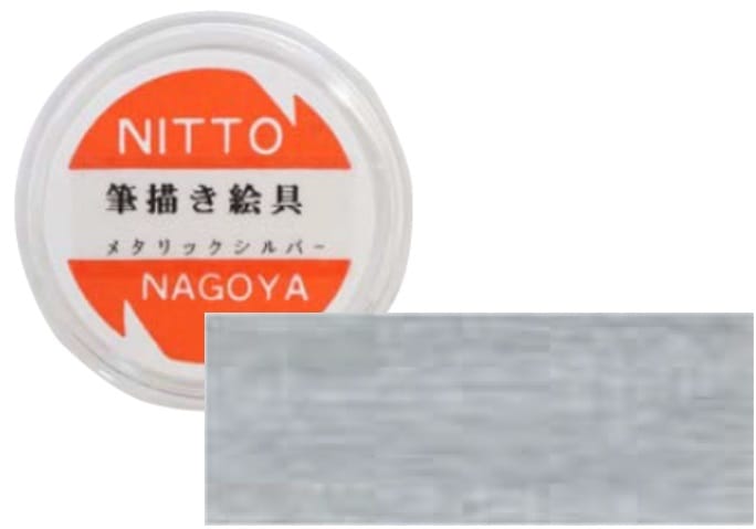 七宝焼 釉薬 500g 16色セット 七宝焼 釉薬 500g 16色セット 七宝焼