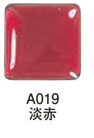 七宝絵の具(透明)500g A019／淡赤：銀粘土や七宝などの