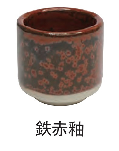 本銀清粉 画材 古い 純銀泥2g