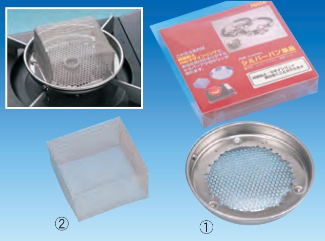 シルバーミニパン（単品）ト対応 ※配送便はヤマト便をご選択下さい