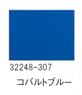 ウエストモアランド　ビンテージ　ガラス　ブルドッグ　コバルトブルー Yahoo!オークション - 【Vintage】〜1960s Westmoreland Glass Bulldog