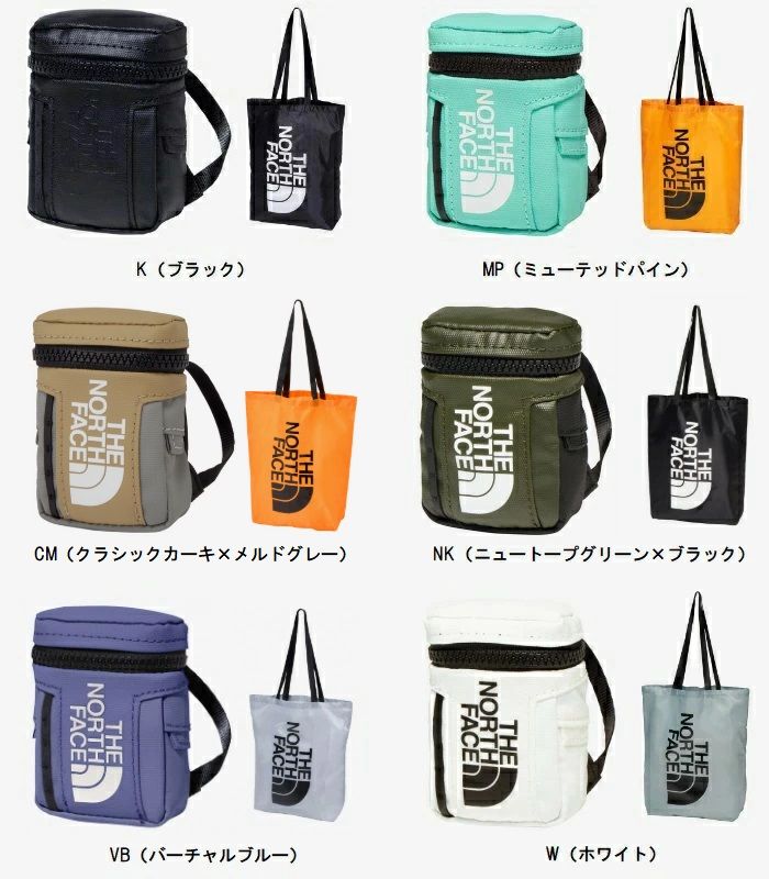 Pod ホワイト　箱なし wacomjapan_htup-707-vl