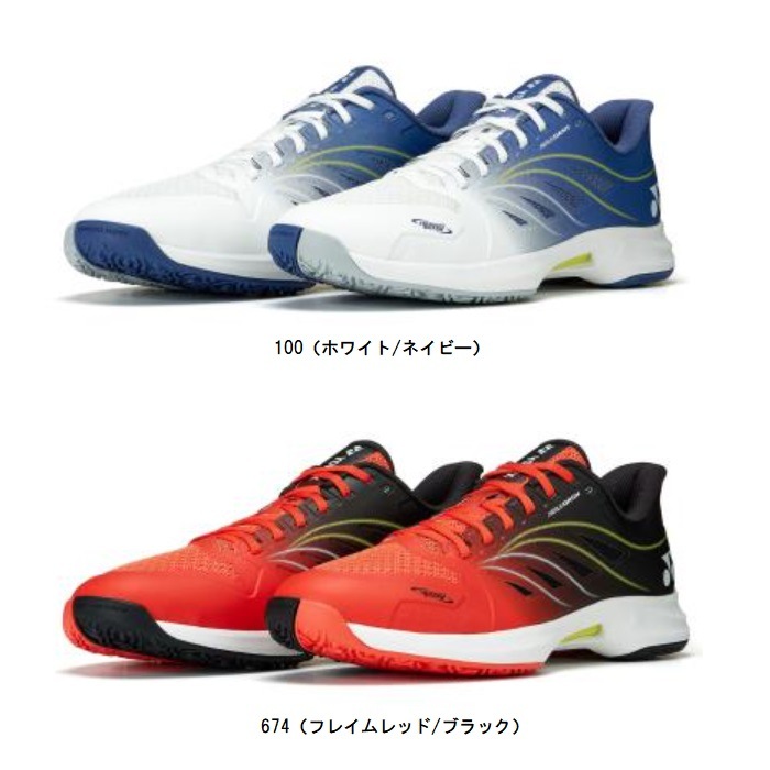 パワークッションエアラスダッシュ5 GC. SHTAD5GC パワークッションエアラスダッシュ5 GC. SHTAD5GC|SHTAD5GC
