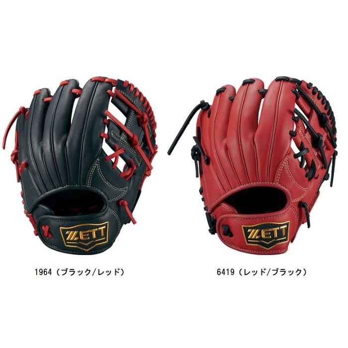 ZETT グランドヒーローレッドグローブ