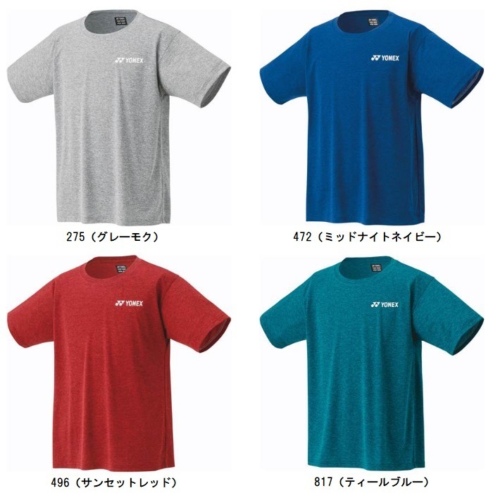 ヨネックス YONEX ユニドライTシャツ 16803() テニスシャツ