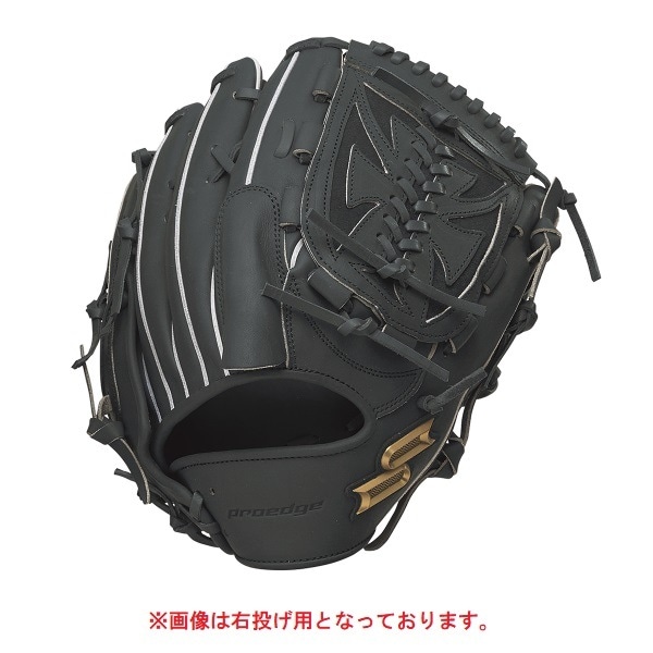 SSK エスエスケイ 硬式プロエッジ投手用 PEK8136L23-96(F
