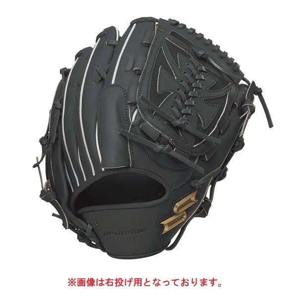 SSK エスエスケイ 硬式プロエッジ投手用 PEK8136L23-96(Fブラック