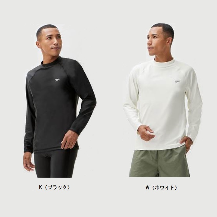 Speedo refined flare sleeve top 黒ラッシュガード ADAM ET ROPÉ FEMME(アダム エ ロペ ファム) / 【Speedo