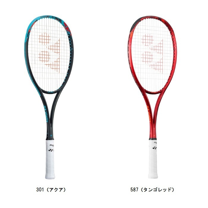 ヨネックス　ジオブレイク70s UL0 楽天市場】ヨネックス（YONEX）（メンズ、レディース