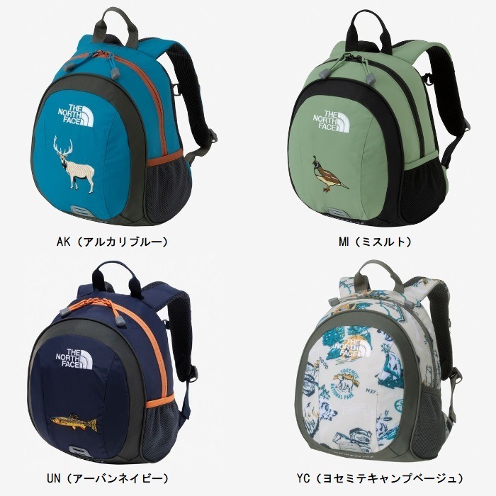 ザ・ノース・フェイス THE NORTH FACE ホームスライス（キッズ