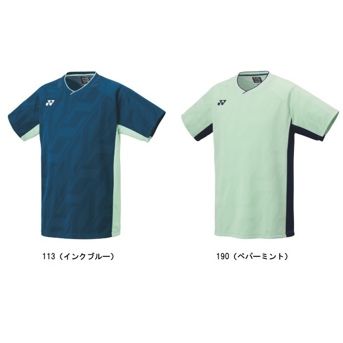 りこページ ヨネックス YONEX メンズゲームシャツ 10632 テニスシャツ