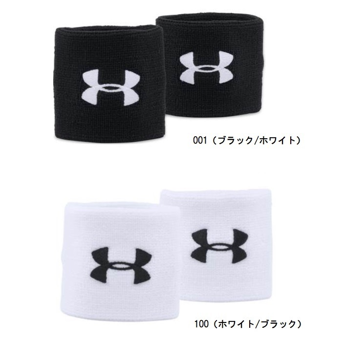 アンダーアーマー UNDER ARMOUR パフォーマンス リストバンド（2個