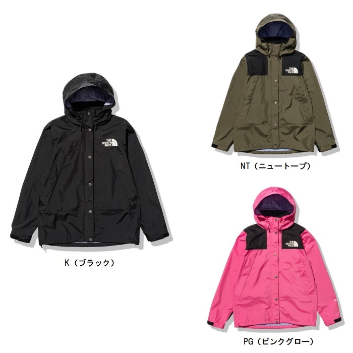 ザ・ノース・フェイス THE NORTH FACE マウンテンレインテックス 