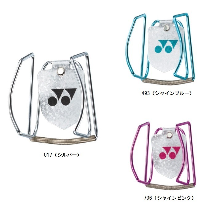 YONEX - ヨネックスプラクティスボール即購入OK 楽天市場】【中古 テニスボール】ヨネックス プラクティス 30球