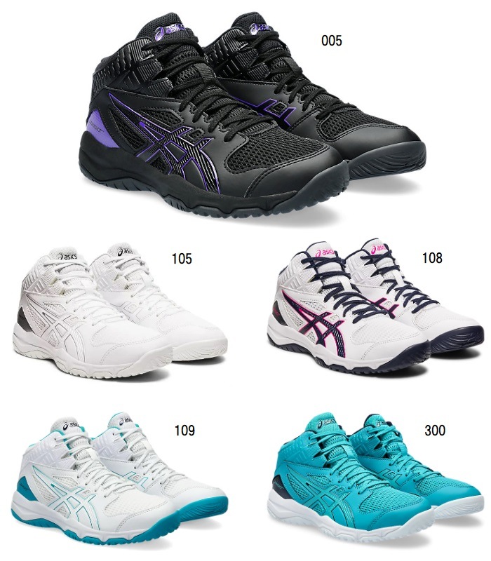 1_000000006956.jpg?1729573327