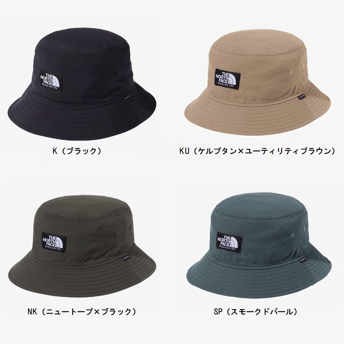 ザ・ノース・フェイス THE NORTH FACE キャンプサイドハット