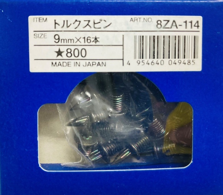 MIZUNO - takechinさま専用 Trail shoes Mizuno WAVE DAICHI 8 GTX - Top4Running.com