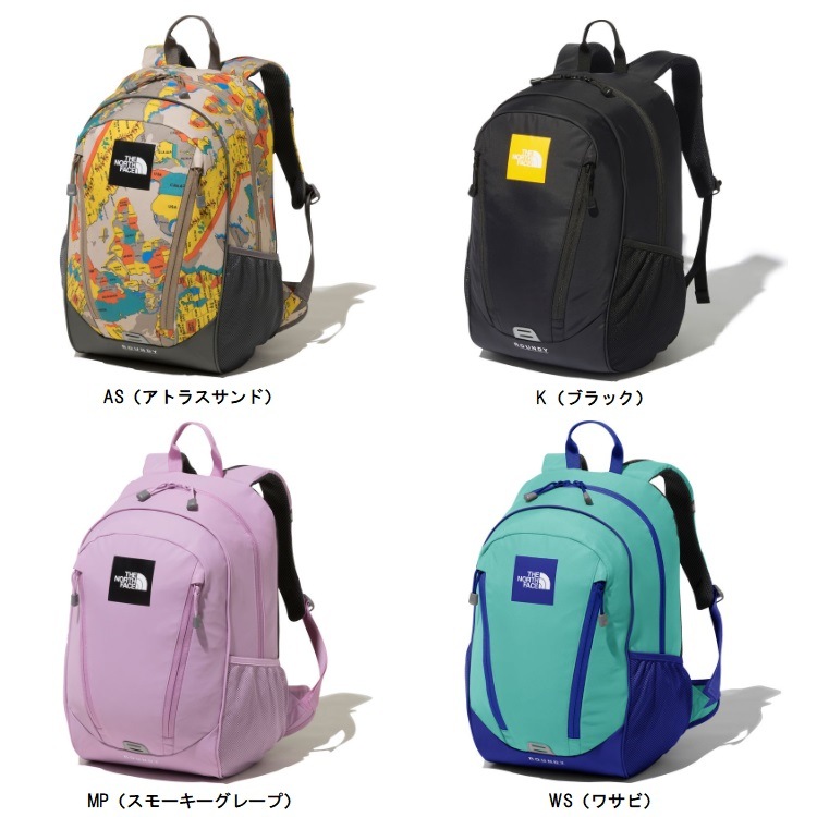 22L ノースフェイス リュック キッズ ラウンディ スモーキーグレープ