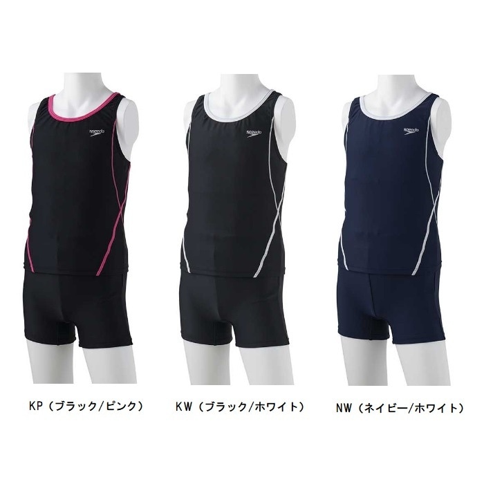 speedo セパレート水着　カーキ/ブラック 楽天市場】フィットネス水着 レディース セパレート スピード