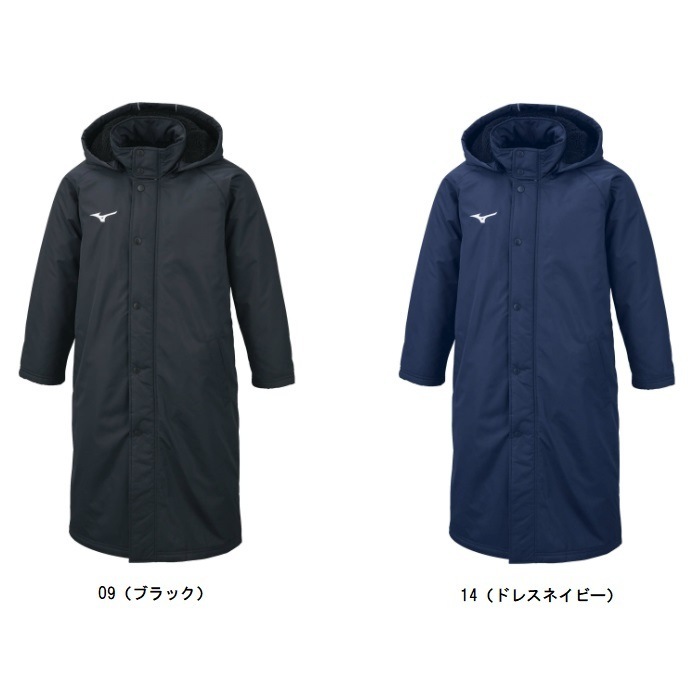 楽天市場】130サイズ限定 ベンチコート マルチ中綿ロング