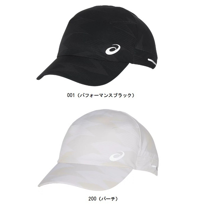 アシックス asics ランニンググラフィックキャップ 3013A964 