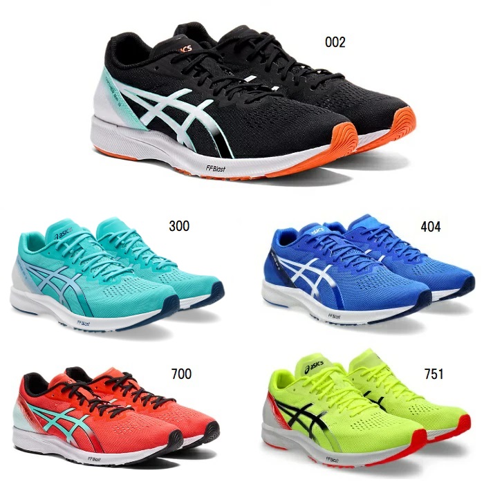 アシックス asics TARTHER RP 3 1011B465 ランニングシューズ