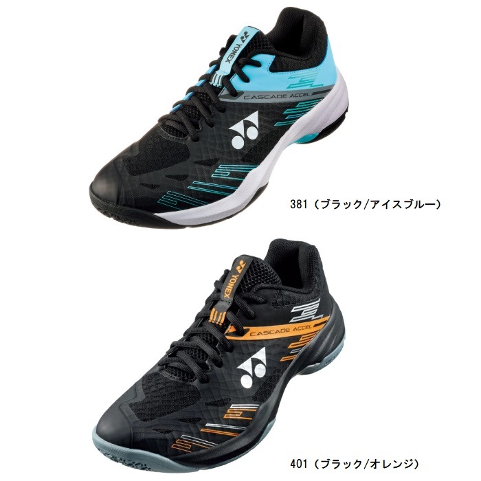 YONEX TOURFLEX バドミントンシューズ ブラック，，，27cm YONEX TOURFLEX バドミントンシューズ ブラック，27cm