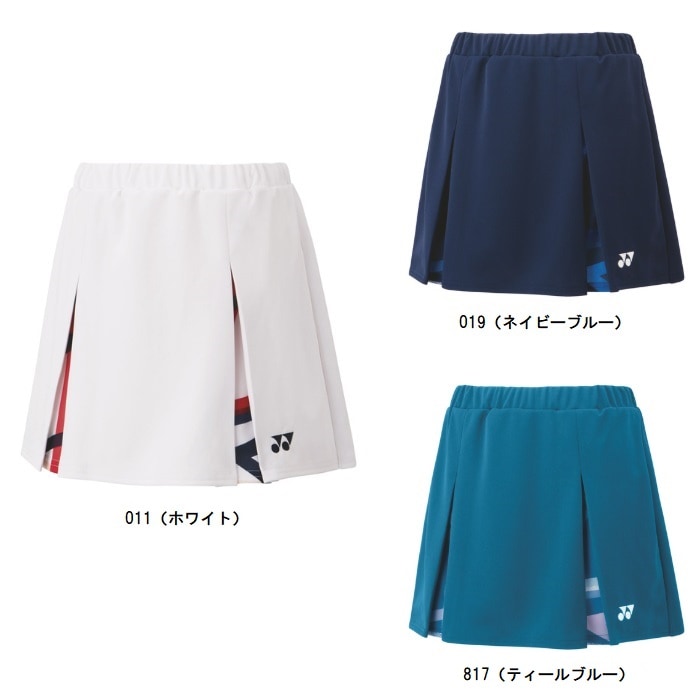 YONEX ウィメンズ中綿スカート Beige ウインザーオンラインショップ【Beauty＆Bloom】ヨネックス