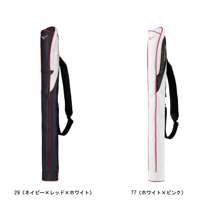 mizuno ミズノバットケース 息苦し