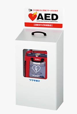 ●美品 ●AED収納ボックス ●フクダ電子 ●置物 ●コレクション AED収納ボックス | 消耗品・関連製品(収納ボックス、ほか