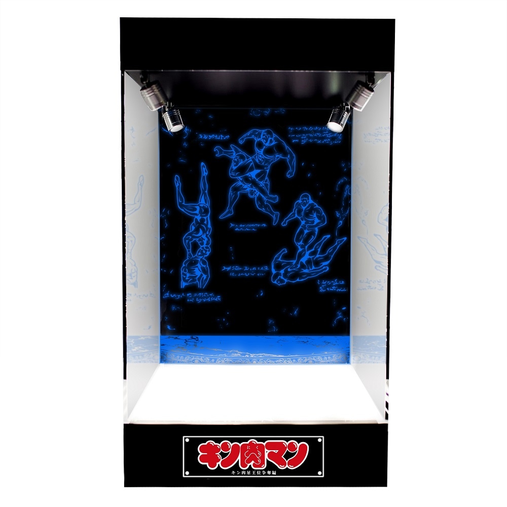 ABOVE ALL DISPLAY デラックス 【キン肉マン公式デザイン