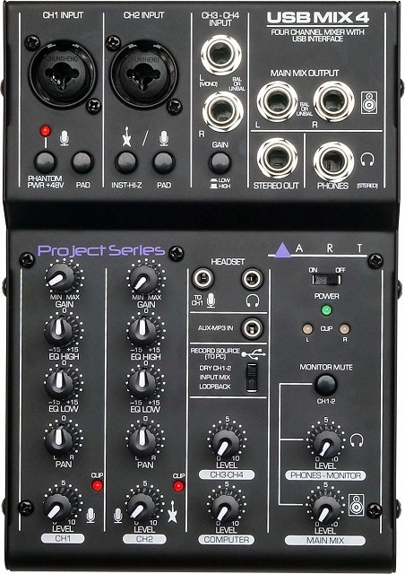 ART USB Mix 4 オーディオミキサー 本体のみ 動作確認済み ART USB MIX 4｜ミュージックランドKEY