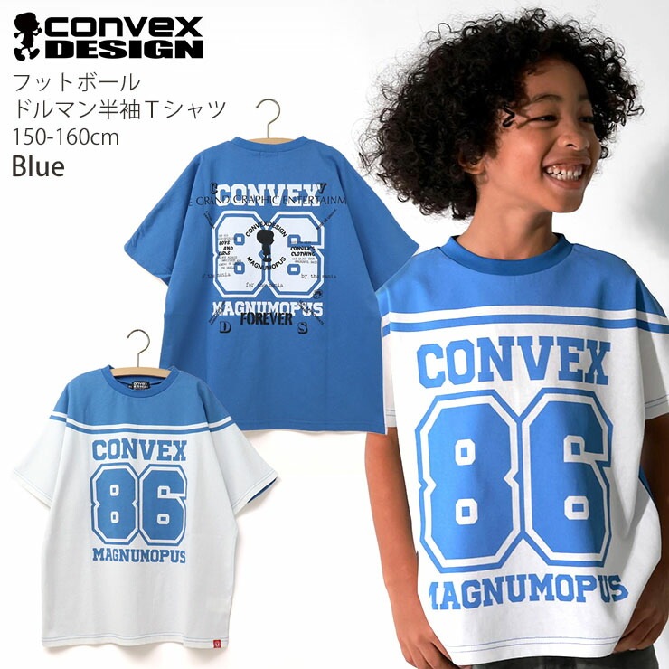半袖Tシャツ フットボール ロゴ ナンバー86 プリントTシャツ