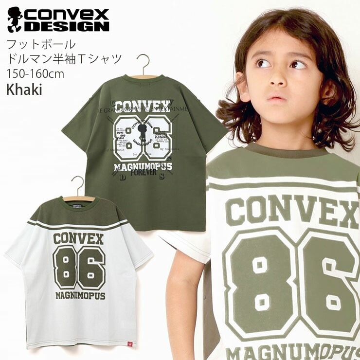 sorm'86 フットボールTシャツ　SMサイズ t-black-label-ss25-14666376-s-