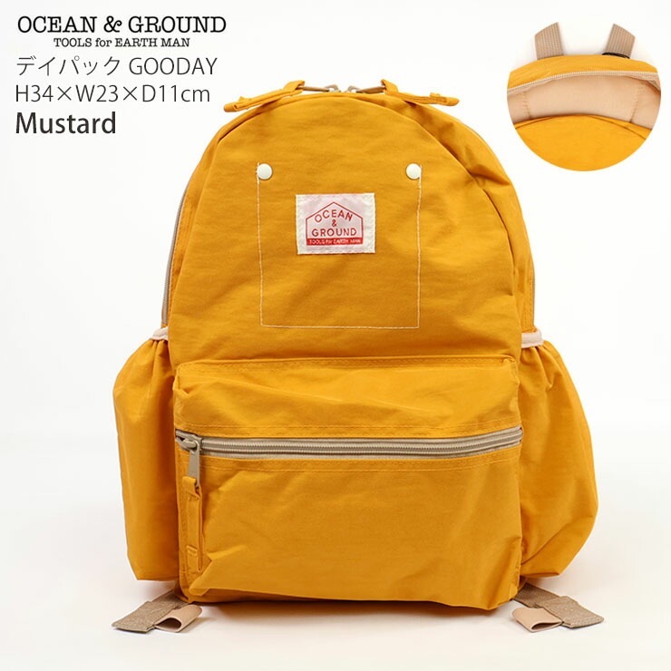 ドゥーニーアンドバーグ　リュック 黄色 イエロー　　レザー 巾着 Handmade（ハンドメイド）の「牛革 リュック ナップサック 本革