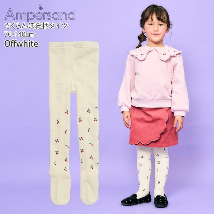 タイツ さくらんぼ柄 チェリー 女の子 キッズ 秋冬 綿混 レッグ