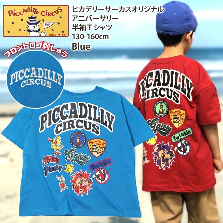 ピカデリーサーカス オリジナル 半袖Tシャツ アニバーサリー 記念  