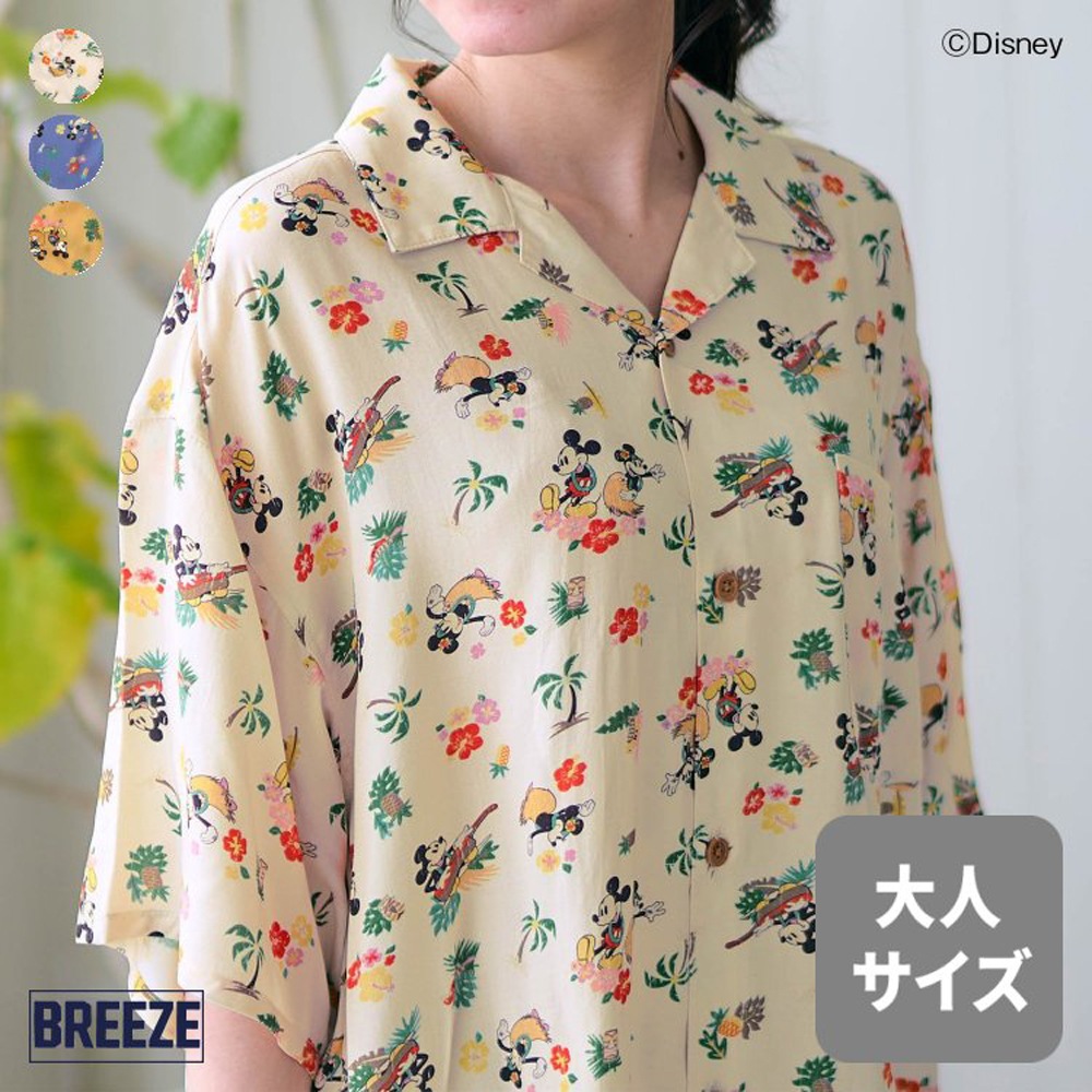 【即納】 F.O.KIDS ミニーマウス ミッキーマウス 半袖 アロハシャツ トップス